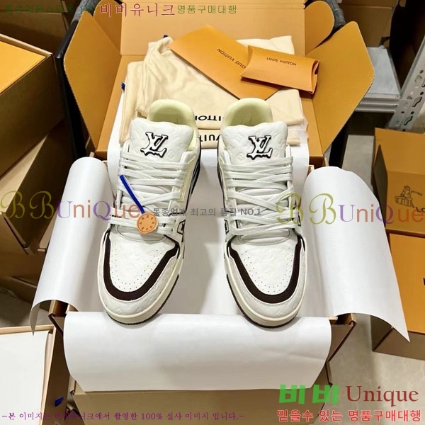 ���̺��� Trainer ����Ŀ�� �������� 4L2011154-8