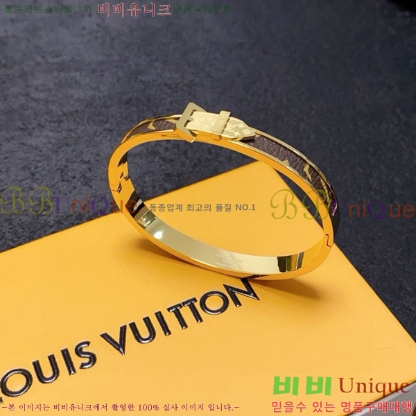 ���� ���̺��� ���� LV7126088-11