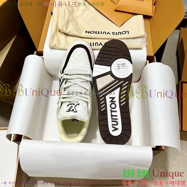 ���̺��� Trainer ����Ŀ�� �������� 4L2011154-8