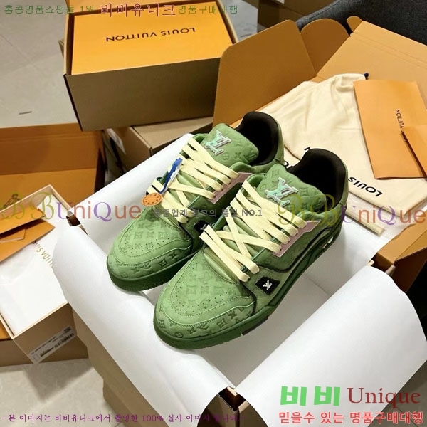 ���̺��� Trainer ����Ŀ�� �������� 4L2011154-5