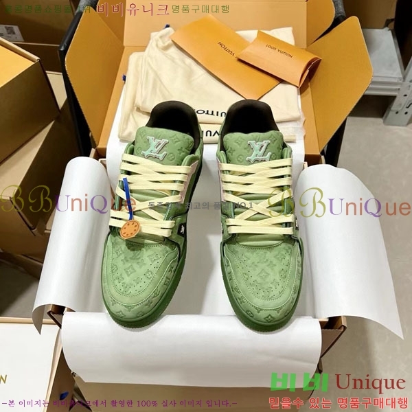 ���̺��� Trainer ����Ŀ�� �������� 4L2011154-5