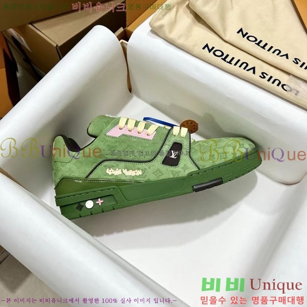 ���̺��� Trainer ����Ŀ�� �������� 4L2011154-5