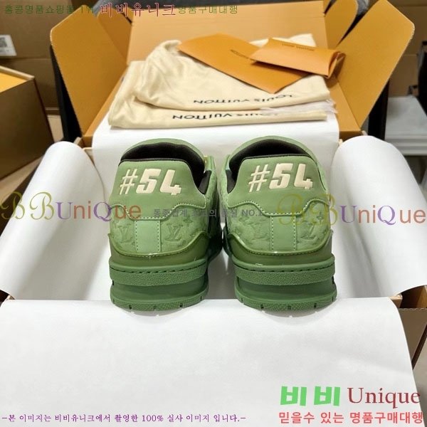 ���̺��� Trainer ����Ŀ�� �������� 4L2011154-5
