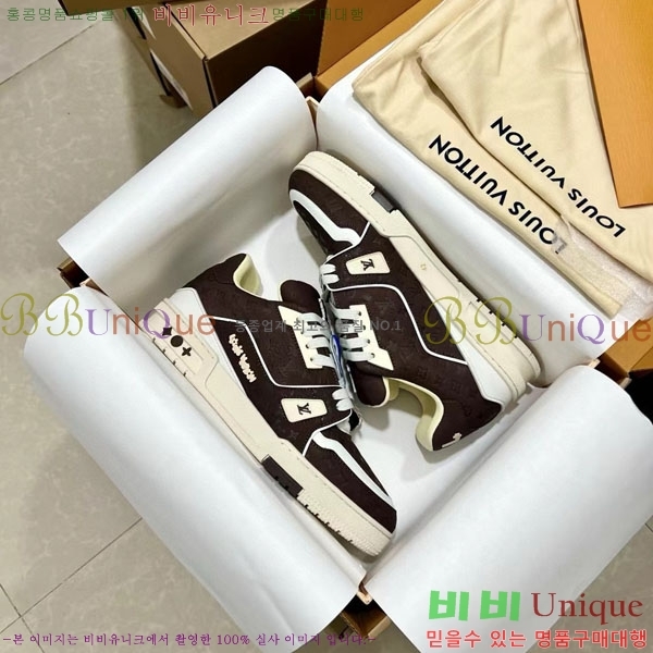 ���̺��� Trainer ����Ŀ�� �������� 4L2011154-11