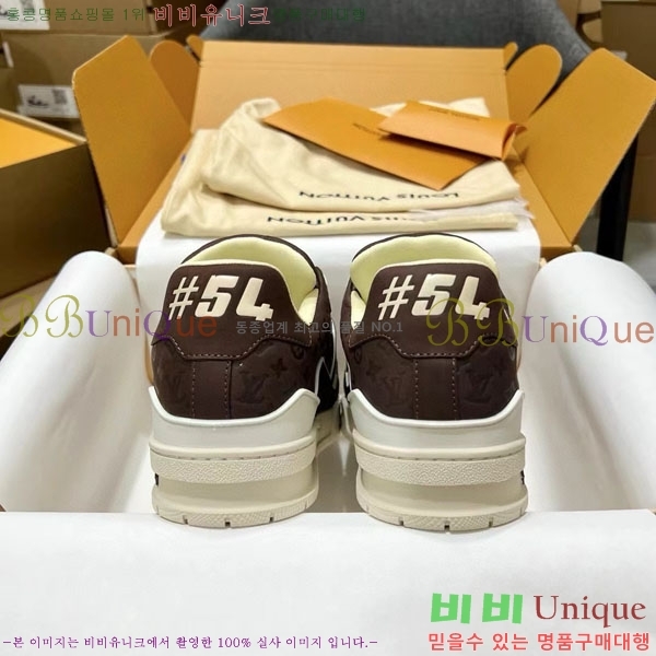 ���̺��� Trainer ����Ŀ�� �������� 4L2011154-11