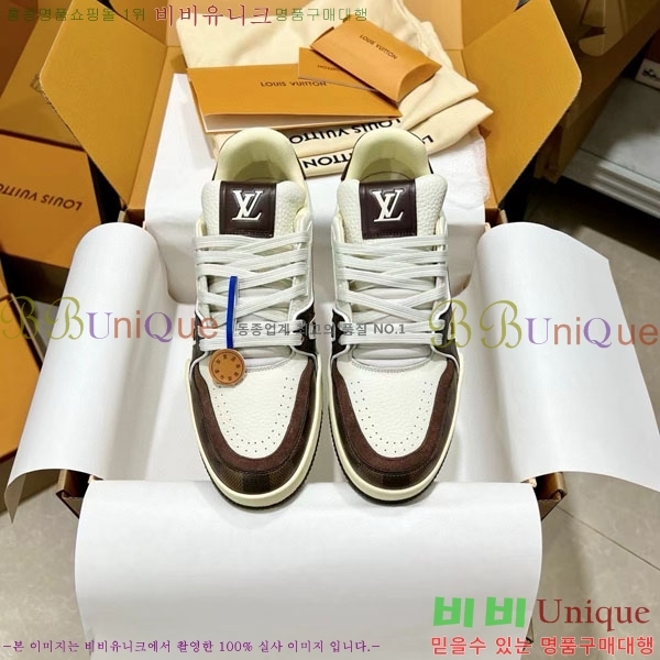 ���̺��� Trainer ����Ŀ�� �������� 4L2011154-10