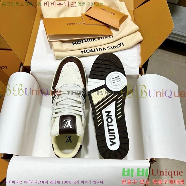 ���̺��� Trainer ����Ŀ�� �������� 4L2011154-10