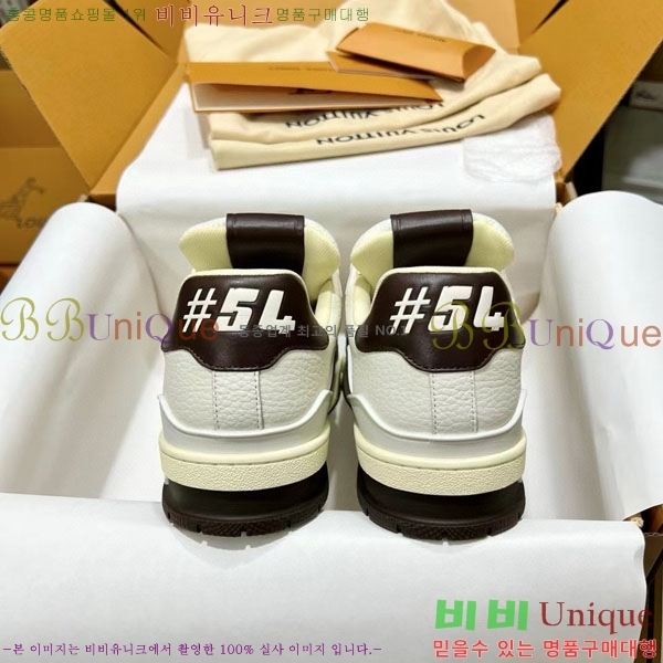 ���̺��� Trainer ����Ŀ�� �������� 4L2011154-10