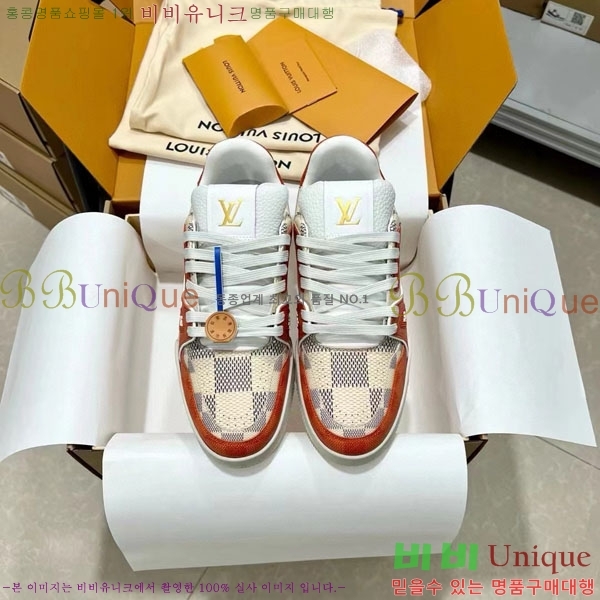 ���̺��� Trainer ����Ŀ�� �������� 4L2011154-14