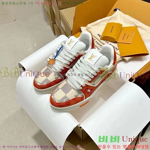 ���̺��� Trainer ����Ŀ�� �������� 4L2011154-14