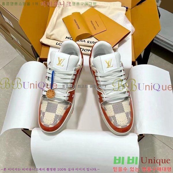 ���̺��� Trainer ����Ŀ�� �������� 4L2011154-14