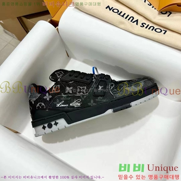 ���̺��� Trainer ����Ŀ�� �������� 4L2011154-19