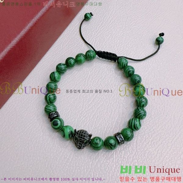 ��쿡 ���� CAR156440-4