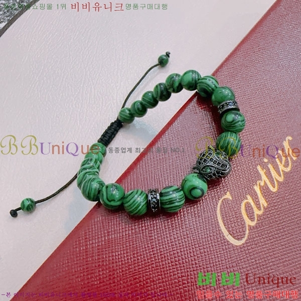 ��쿡 ���� CAR156440-4