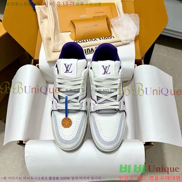 ���̺��� Trainer ����Ŀ�� �������� 4L2011154-21