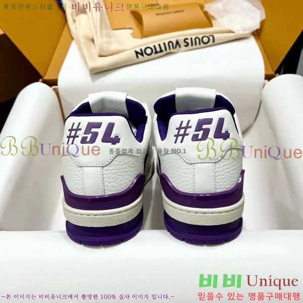 ���̺��� Trainer ����Ŀ�� �������� 4L2011154-21