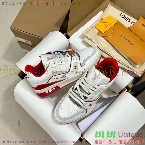 ���̺��� Trainer ����Ŀ�� �������� 4L2011154-23
