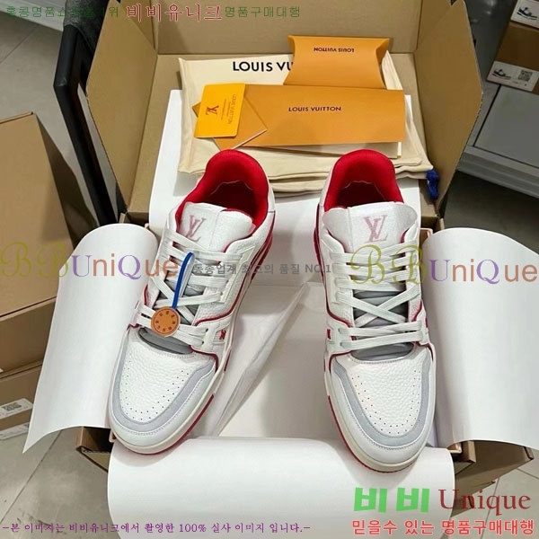 ���̺��� Trainer ����Ŀ�� �������� 4L2011154-23
