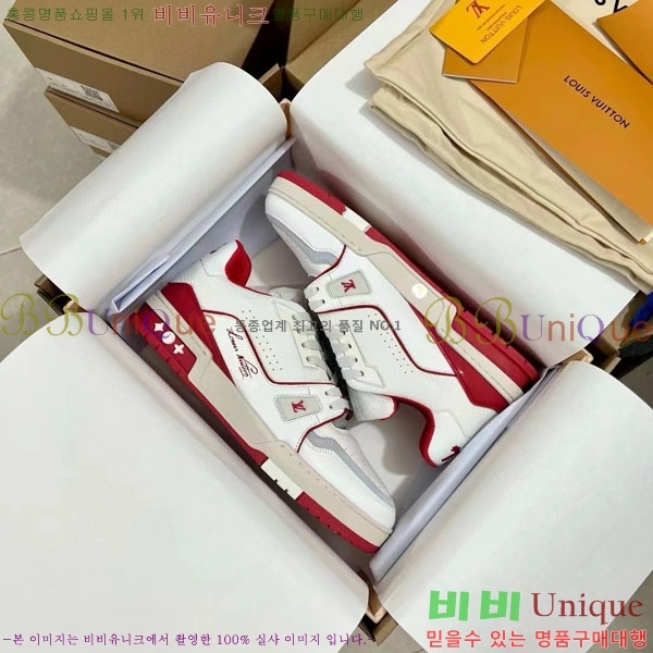 ���̺��� Trainer ����Ŀ�� �������� 4L2011154-23