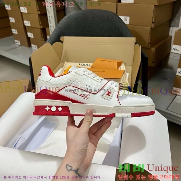 ���̺��� Trainer ����Ŀ�� �������� 4L2011154-23