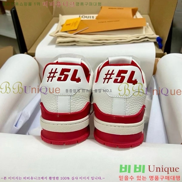 ���̺��� Trainer ����Ŀ�� �������� 4L2011154-23