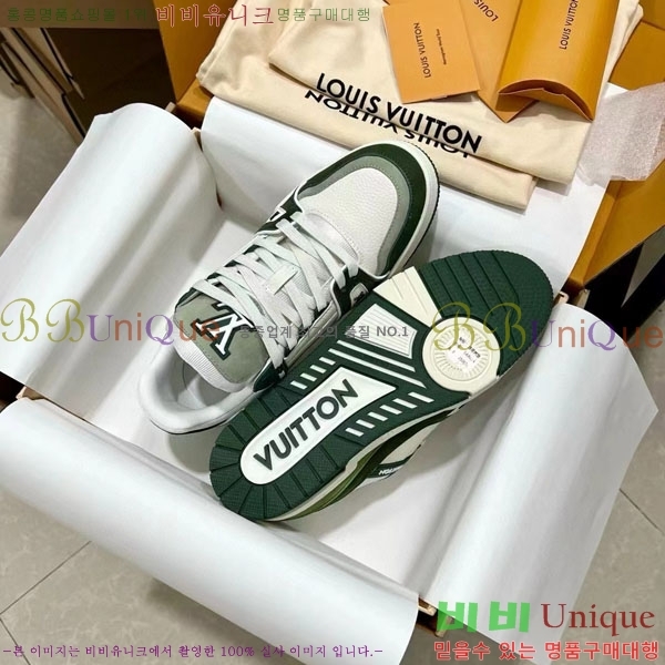 ���̺��� Trainer ����Ŀ�� �������� 4L2011154-27