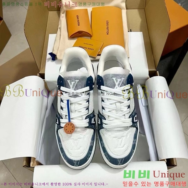 ���̺��� Trainer ����Ŀ�� �������� 4L2011154-28