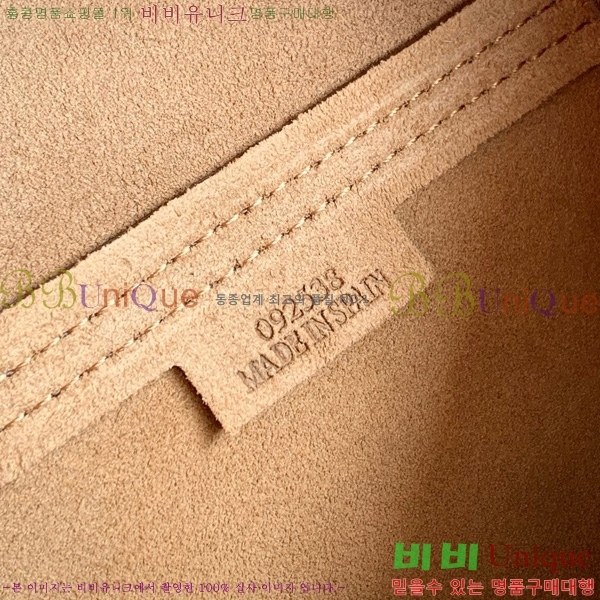 #�ο��� �̵�� ���� ���� ��Ʈ 052536-223