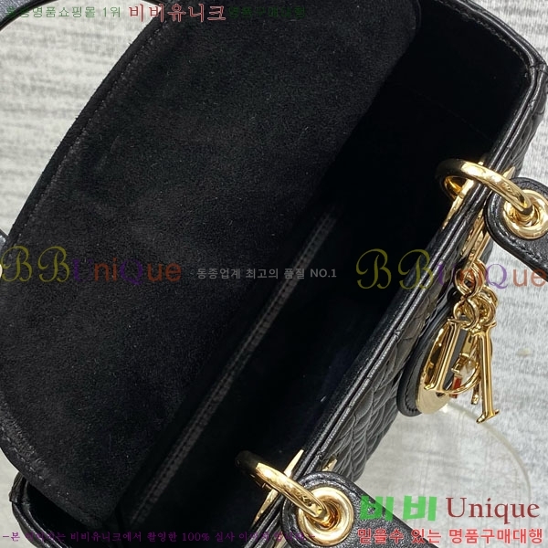 #��� ���̵�� ���� M0531-601