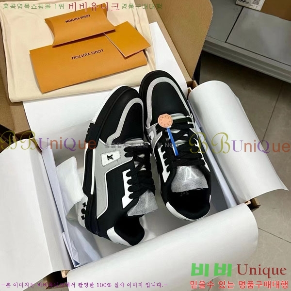 ���̺��� Trainer ����Ŀ�� �������� 4L2011154-33