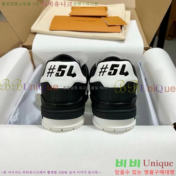 ���̺��� Trainer ����Ŀ�� �������� 4L2011154-33