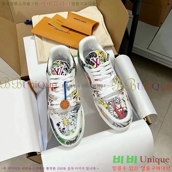 ���̺��� Trainer ����Ŀ�� �������� 4L2011154-36