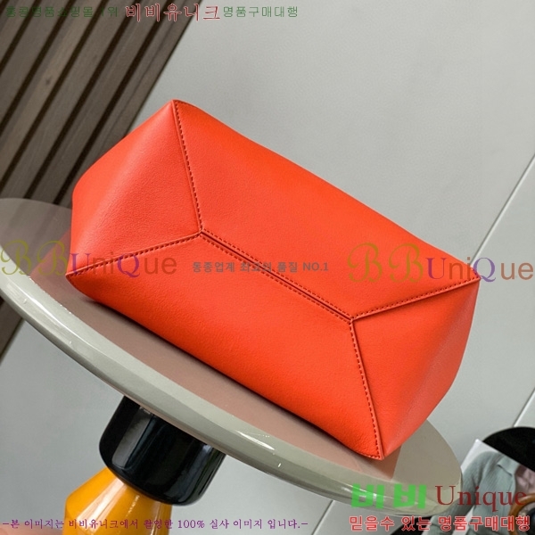 #�ο��� �̵�� ���� ���� ��Ʈ 052536-211