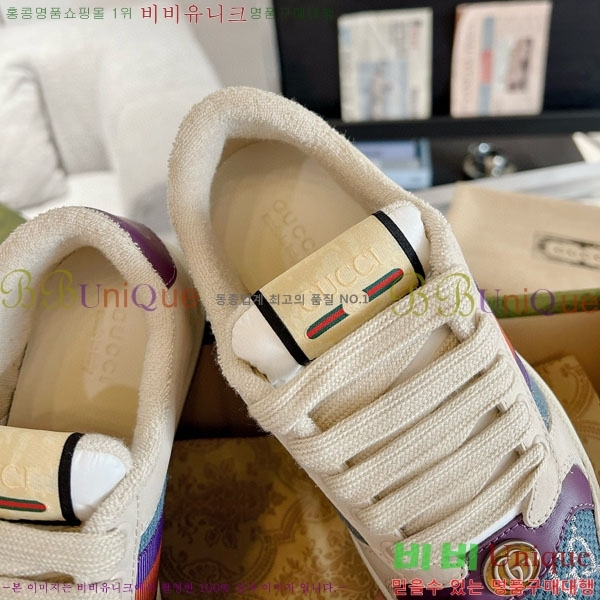 ���� ����Ŀ�� �������� GG248200-7