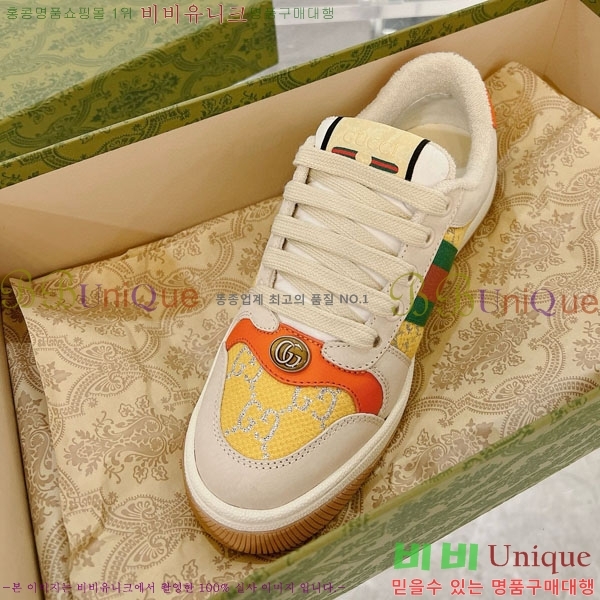 ���� ����Ŀ�� �������� GG248200-10