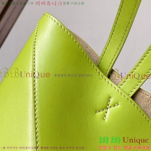 #�ο��� �̵�� ���� ���� ��Ʈ 052536-215