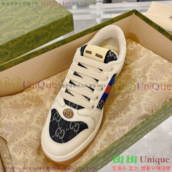 ���� ����Ŀ�� �������� GG248200-9