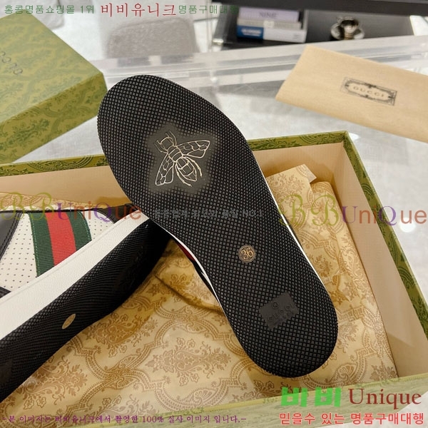 ���� ����Ŀ�� �������� GG248200-12