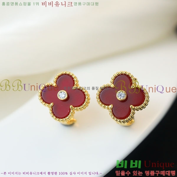 ��Ŭ���� �� ���� �Ͱ��� VA11207-5