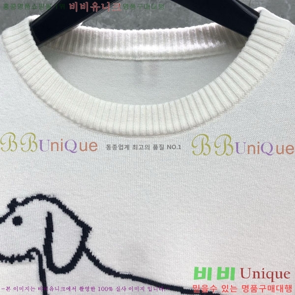 �������� ����� ��ƮƼ TB554464-1