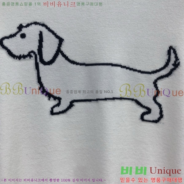 �������� ����� ��ƮƼ TB554464-1