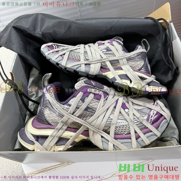 �߷��þư� 3XL Ʈ���̳� ����Ŀ�� BLA356602-15