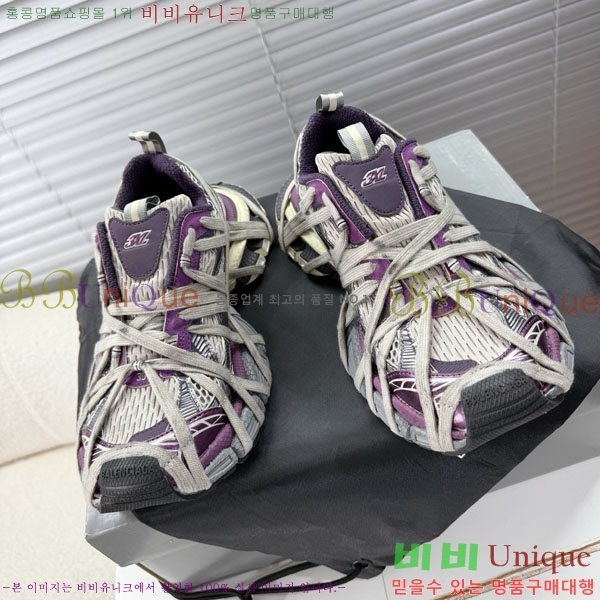 �߷��þư� 3XL Ʈ���̳� ����Ŀ�� BLA356602-15