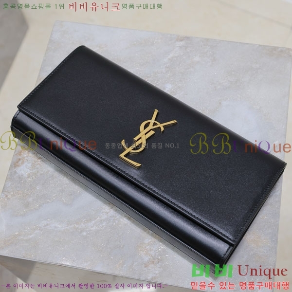 #���ζ� Ŭ���� ����Ʈ Ŭ��ġ 306079-103