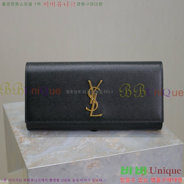 #���ζ� Ŭ���� ����Ʈ Ŭ��ġ 306079-102