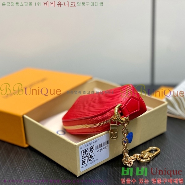 #���̺��� �ڽ���ƽ ����ƽ �Ŀ�ġ M25687-101