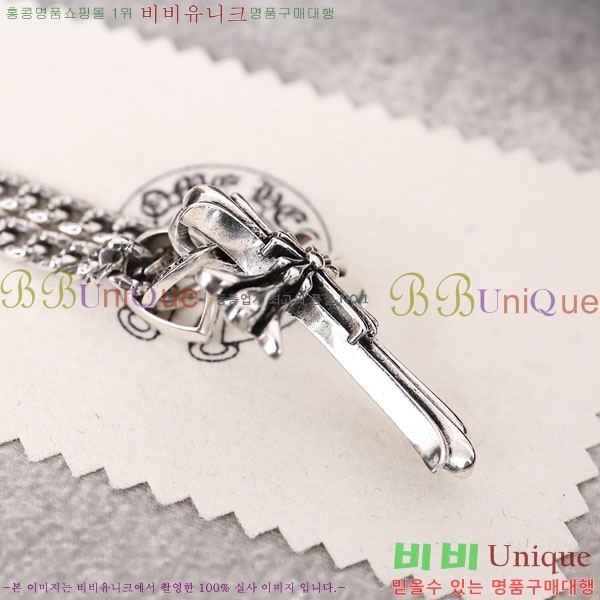 �������� ũ������ ����� CHS3402344-7