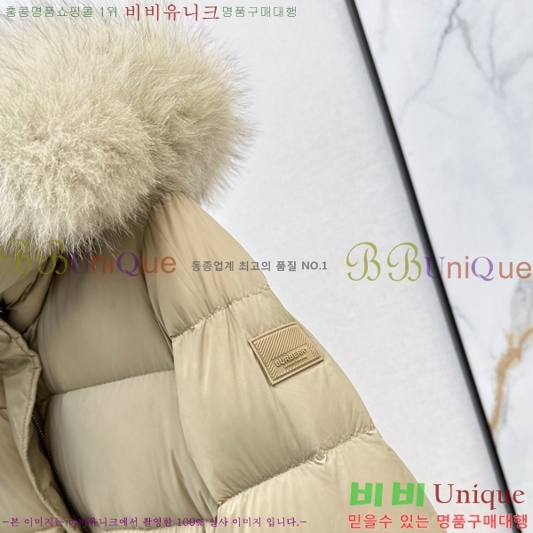 ���� ������ �ٿ� �е� BU657814-1