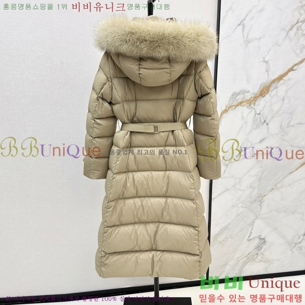 ���� ������ �ٿ� �е� BU657814-1