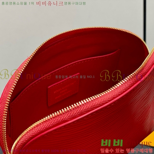 #���̺��� �ڽ���ƽ �Ŀ�ġ PM M15197-101